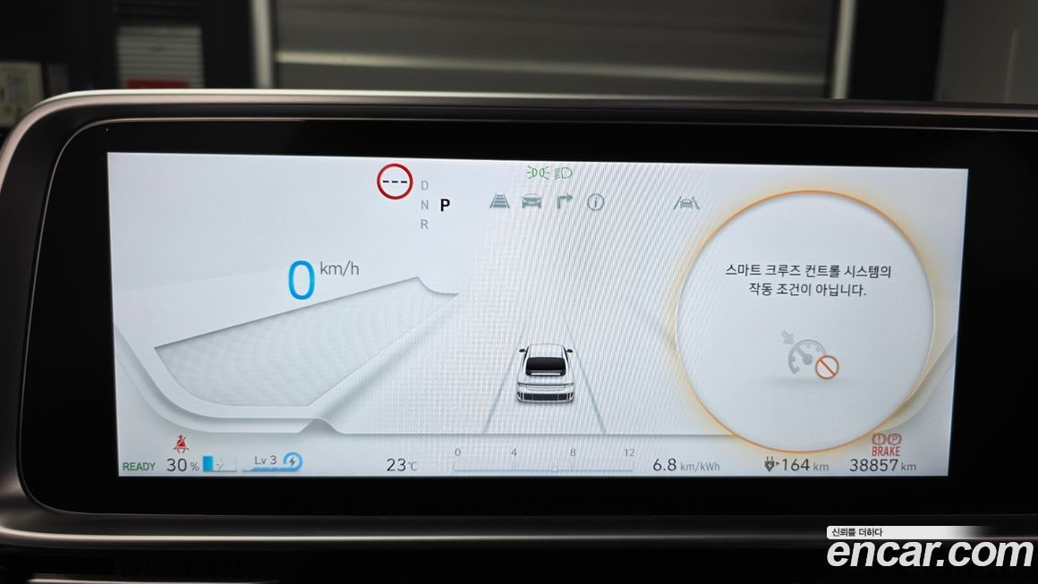 Hyundai Ioniq6 — фото 14