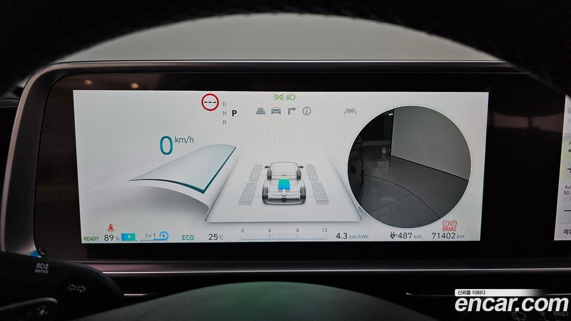 Hyundai Ioniq6 — фото 10