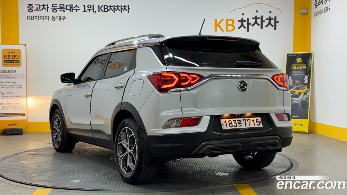 KG_Mobility_Ssangyong KORANDO